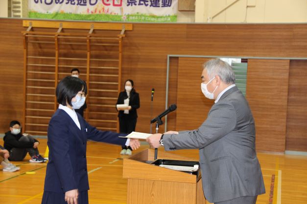 3学期始業式 学校生活 粟島浦小学校・粟島浦中学校
